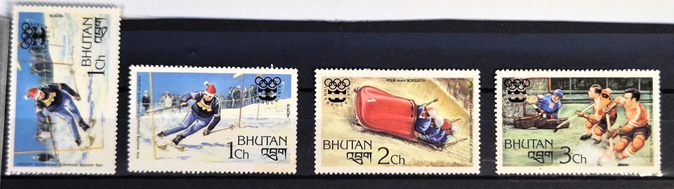 BHUTAN 1976 Austrian Winter Olympic Games Part Stamp Set Mint VF - Image 1 of 2