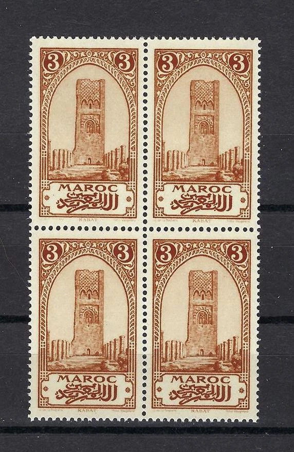Marruecos Francés 1923 Sc# 92 Torre de Hassan Rabat 3c bloque 4 MNH Foto 1 de 1