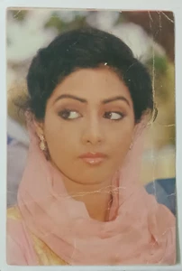 INDIA FILMS RARE PICTURE POSTCARD SRI DEVI ACTORS ORIGINAL BOLLYWOOD - Picture 1 of 2