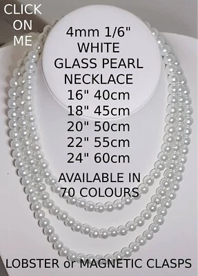 QUALITY HANDMADE 4mm 1/6" GLASS PEARL NECKLACE WHITE CHOICE of LENGTHS & CLASPS — 第 1/4 张图片