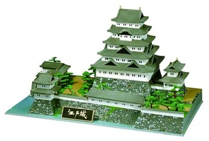 Doyusha Edo Castle 1/350 Plastic Model Kit DX-4 Japan Import - Picture 1 of 3