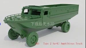 Impresión 3D 1/72 Japón Tipo 2 Su-Ki Camión Anfibio Modelo Sin Pintar- - Imagen 1 de 7