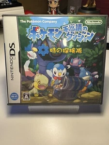 Pokemon Fushigi no Dungeon Toki Tankentai Rare [Japan Import] DS Spiel [Komplett] - Bild 1 von 5