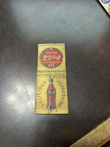 Vintage Early Matchbook  Early Coca-Cola Coke 50th Anniversary
