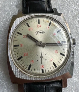 Vintage UdSSR Sowjetzeit Herrenuhr Pobeda Zim Cal.2602 weißes Zifferblatt 24 Stunden - Bild 1 von 12