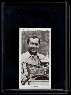 1939 Churchman's Kings of Speed #15 B. Bira - Image 1 of 2