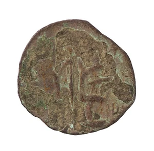 Bulgaria, Ivan Alexander 1331-1371, 0,75 g. LOKL8-03 - Foto 1 di 2