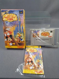 NINTENDO SUPERFAMICOM Mickey's Tokyo Disneyland Adventure Japanese Ver. Boxed - Picture 1 of 1