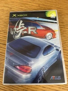 Touge R Xbox Japan Version From Japan Used - Picture 1 of 3