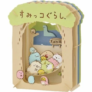 ENSKY PAPIERTHEATER PT-170 Sumikko Gurashi aus Japan - Bild 1 von 2