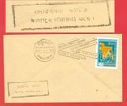 Bangladesh CENSUS 1974 SLOGAN Cancel + FD Cancel cover from BARISAL