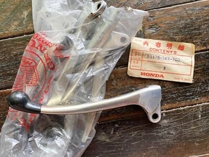 NOS HONDA CB125K CB175 CB200 CB350 CB360 SL175 XL100 XL125 XL175 CLUTCH LEVER x1 - Picture 1 of 7