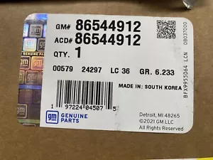 Genuine GM W (S)Rod 86544912 - Picture 1 of 1