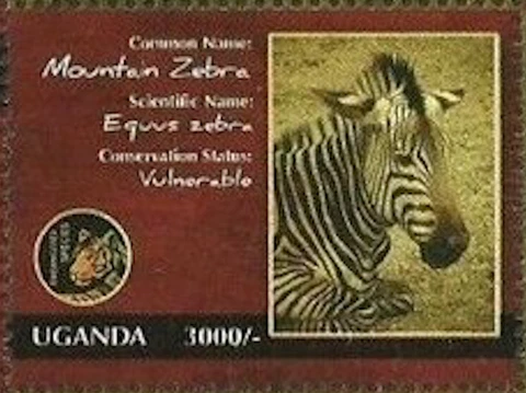 Uganda #SG2610d MNH 2012 Equus zebra [1952d Mi2823] Cover