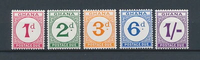 Ghana   J6-10 mint, Postage Due, 1965 - Image 1 of 2