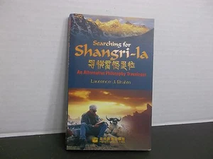 Auf der Suche nach Shangri-la Eine alternative Philosophie Reisebericht Laurence J Brahm - Bild 1 von 4