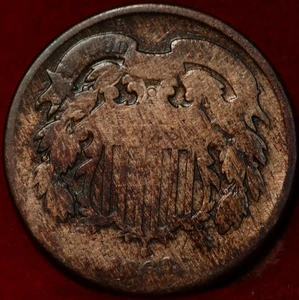 1864 Philadelphia Mint Copper Two Cent Coin - Picture 1 of 2