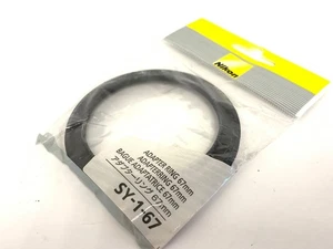 Nikon SY-1-67 67mm Objektiv Adapter Ring für Nikon SX-1 Blitzadapter - Bild 1 von 2