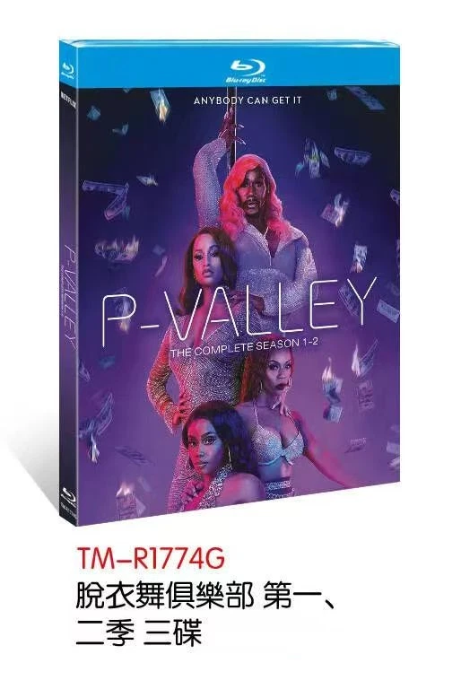 P-Valley Season (1-2) 3-BD All Region New Box Set - Image 1 of 1