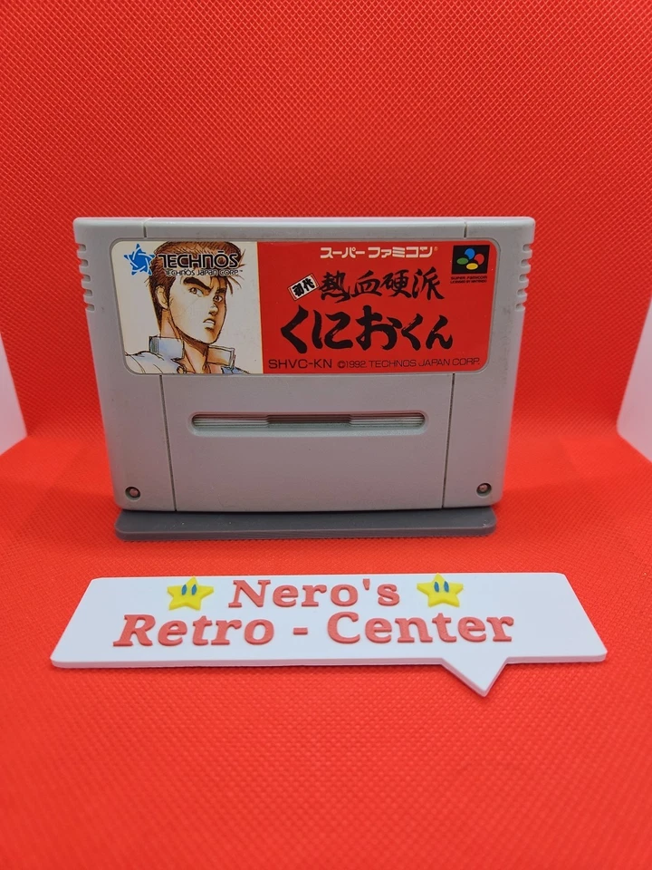 Shodai Nekketsu Kouha Kunio Super Famicom Nintendo SFC NTSC-J - Bild 1 von 1