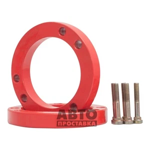 A-pillar spacers 30 mm Cadillac CTS 3 - Picture 1 of 7