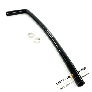 90 Degree Heater Hose 3/4" ID 19mm 5"x25" Swap Heater Hose 2 Clamps LSX LS2 LS3 - Bild 1 von 4