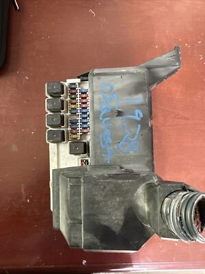 Nissan Quest 2004-2008 motor caja de fusibles relé cubierta bloque de conexiones fabricante de equipos originales Foto 1 de 4