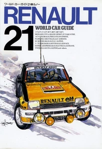 [BOOK] Renault WCG21 8CV 4CV A310 ALPINE Lutecia Clio WILLIAMS 5 Spider Japan - Picture 1 of 12