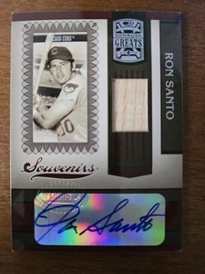 2005 Donruss Greats - Souvenirs Ron Santo #S-10 Signatures (AU) - Picture 1 of 1