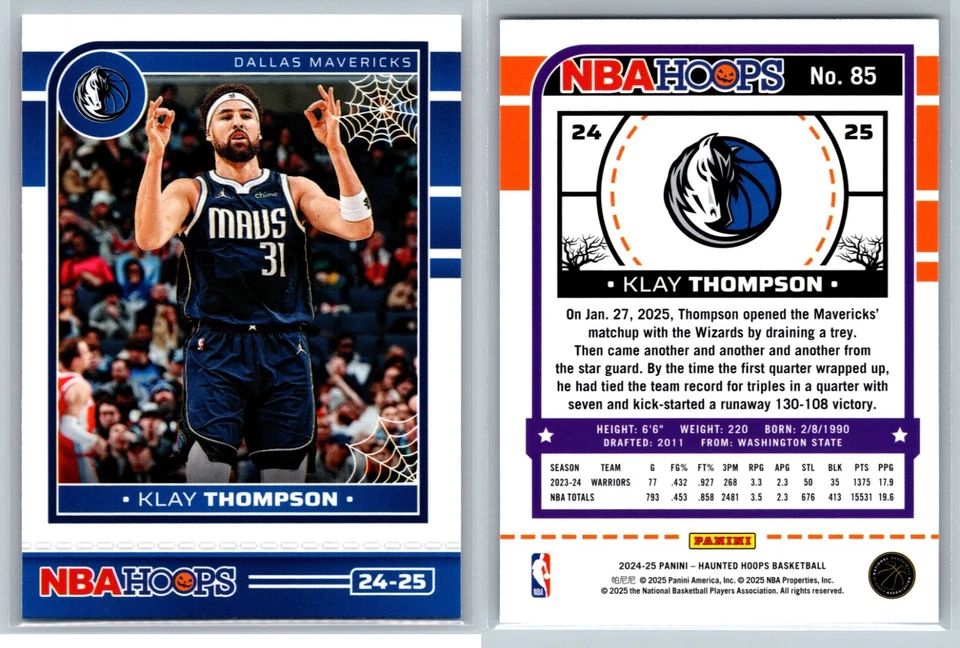 2024-25 Panini NBA Aros embrujados BASE #1-200 ¡Tú eliges y completa un conjunto! Foto 1 de 1