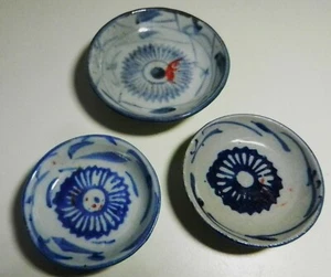 Three Antique FLORAL Sauce Dishes-ca 1850 QING Dynasty-Red Rubber Stamp--CHINA - Picture 1 of 8