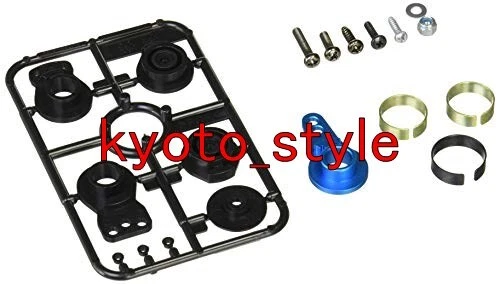 Sauve Servo Renforcé Tt02 /tt02b - Tamiya 54799