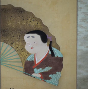 PINTURA JAPONESA PERGAMINO COLGANTE JAPÓN KIMONO OTAFUKU ANTIGUA MUJER BELLEZA d694 - Imagen 1 de 6