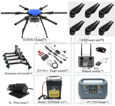 FULL SET 10L 16L 22L UAV Agriculture Farming Agrícola Spraying Drone Sprayer UAS - Image 1 of 4