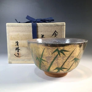 JAPANESE SEITAKA MATCHA CHAWAN TEA BOWL TOMOBAKO EE8766 - Picture 1 of 10