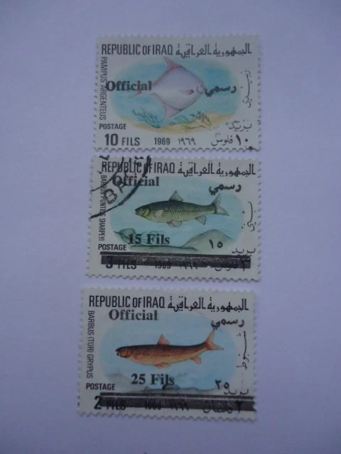 Iraq 1971-2 SGO981-3 10-25f Used - image 1 of 1