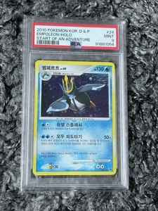Pokemon Empoleon PSA 9 Holo Korean Start Of An Adventure DP1 24 DP Diamond Base - Picture 1 of 2