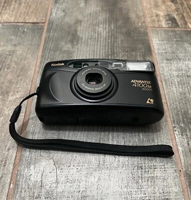 kodak advantix 4100ix - Image 1 of 4
