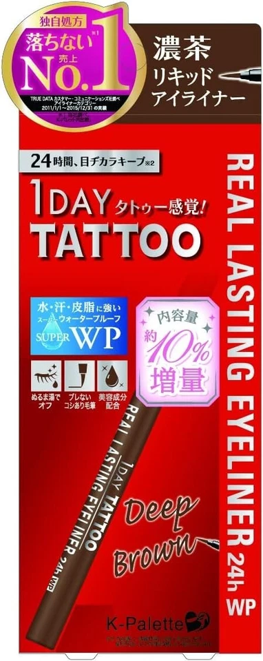 Delineador de ojos lápiz de larga duración real tatuaje K paleta 1 día 24H marrón profundo 10% extra JP Foto 1 de 1