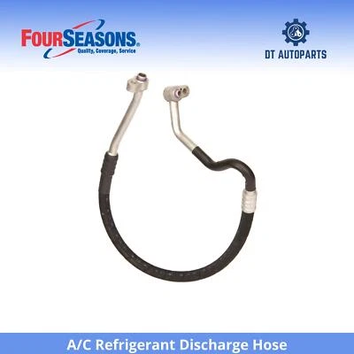 Шланг для разгрузки хладагента кондиционера Volkswagen Passat 2001-2005 годов выпуска 4 сезона 2002 - Изображение 1 из 4