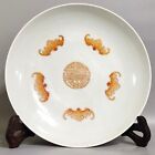 L Beautiful Chinese famille rose porcelain gilded plate