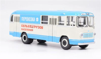Modimio FOR ZIL-158V City Bus Soviet Likinsky Bus Factory gift 1/43 Truck - Image 1 of 4
