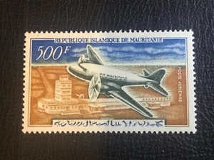 ICOLLECTZONE Mauritania C19 VF NH - Imagen 1 de 1