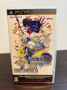 Final Fantasy IV Complete Collection PSP Japan Import The After Years - Picture 1 of 6