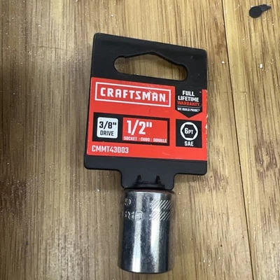 Craftsman 1/2 in. X 3/8 in. drive SAE 6 Point Standard Shallow Socket - Image 1 of 4