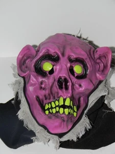 Lila Kobold Ghul Maske mit Kapuze Halloween - Bild 1 von 4