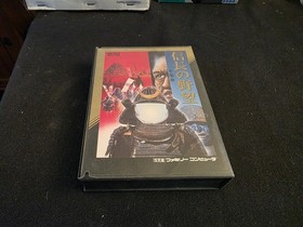 Nobunaga's AMBITION  no Yabou: Zenkokuban - NINTENDO NES Famicom - Complete  