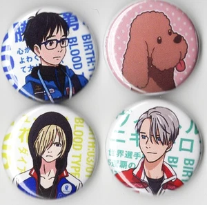 Yuri on Ice Anime - Eiskunstlauf - 1" Zoll Button Set x4 Lock Pin - Bild 1 von 2