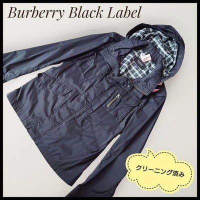 Jaqueta de náilon Burberry Black Label tamanho G - Imagem 1 de 4
