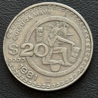 1981 Mexico 20 Pesos Coin - Image 1 of 2
